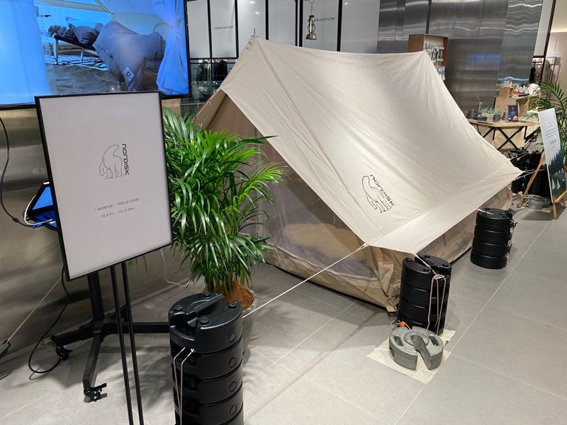 Nordisk pop-up camp hos ESTNATION i Roppongi Hills, Tokyo